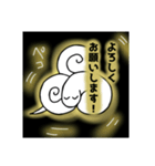 私の白蛇様挨拶集スタンプ（個別スタンプ：1）