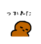 眉ないね夏（個別スタンプ：3）