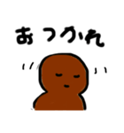 眉ないね夏（個別スタンプ：8）
