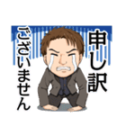 和KING（個別スタンプ：7）