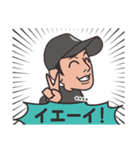 Sticker of Eri ＆ Masa（個別スタンプ：4）
