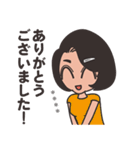 Sticker of Eri ＆ Masa（個別スタンプ：21）