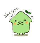 すまぐちくん 1（個別スタンプ：4）