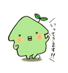 すまぐちくん 1（個別スタンプ：5）