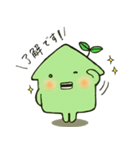 すまぐちくん 1（個別スタンプ：6）