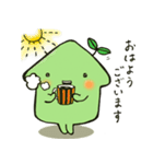 すまぐちくん 1（個別スタンプ：7）