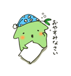 すまぐちくん 1（個別スタンプ：8）