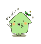 すまぐちくん 1（個別スタンプ：9）