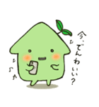 すまぐちくん 1（個別スタンプ：12）