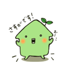 すまぐちくん 1（個別スタンプ：14）