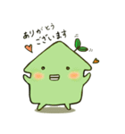 すまぐちくん 1（個別スタンプ：15）