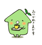 すまぐちくん 1（個別スタンプ：17）
