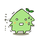 すまぐちくん 1（個別スタンプ：22）