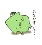すまぐちくん 1（個別スタンプ：23）