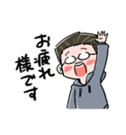 大手会社の内情 開発編（個別スタンプ：2）