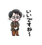 大手会社の内情 開発編（個別スタンプ：12）