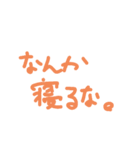 oisiiなスタンプ（個別スタンプ：6）