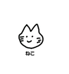 oisiiなスタンプ（個別スタンプ：7）