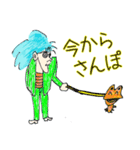 ネオンシティの住人たち（個別スタンプ：9）