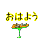 ネオンシティの住人たち（個別スタンプ：14）