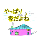 ネオンシティの住人たち（個別スタンプ：18）