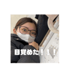 陰キャ大集合 1（個別スタンプ：1）