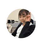 陰キャ大集合 1（個別スタンプ：4）
