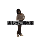 陰キャ大集合 1（個別スタンプ：5）