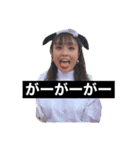 陰キャ大集合 1（個別スタンプ：7）