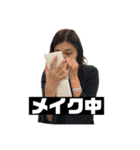 陰キャ大集合 1（個別スタンプ：11）