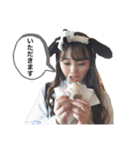 陰キャ大集合 1（個別スタンプ：13）