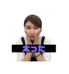 陰キャ大集合 1（個別スタンプ：14）