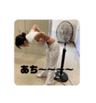陰キャ大集合 1（個別スタンプ：17）