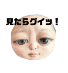 陰キャ大集合 1（個別スタンプ：19）
