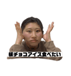 陰キャ大集合 1（個別スタンプ：25）