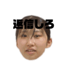 陰キャ大集合 1（個別スタンプ：34）