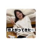 陰キャ大集合 1（個別スタンプ：35）