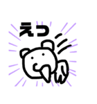 腰低めのくま（個別スタンプ：8）