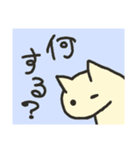 学生さん向けっぽいの（個別スタンプ：2）