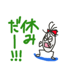 学生さん向けっぽいの（個別スタンプ：3）