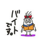 学生さん向けっぽいの（個別スタンプ：7）