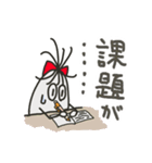 学生さん向けっぽいの（個別スタンプ：10）