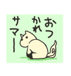 学生さん向けっぽいの（個別スタンプ：13）