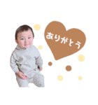 らい©︎スタンプ（個別スタンプ：2）