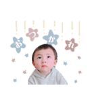 らい©︎スタンプ（個別スタンプ：5）