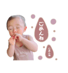 らい©︎スタンプ（個別スタンプ：6）