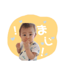 らい©︎スタンプ（個別スタンプ：13）