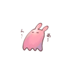 めんだこがめんめん言ってるⅡ（個別スタンプ：1）