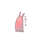 めんだこがめんめん言ってるⅡ（個別スタンプ：3）
