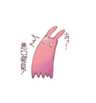 めんだこがめんめん言ってるⅡ（個別スタンプ：5）